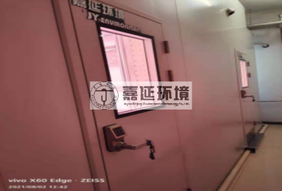 4、中國(guó)農(nóng)業(yè)大學(xué)農(nóng)學(xué)院 (1).png