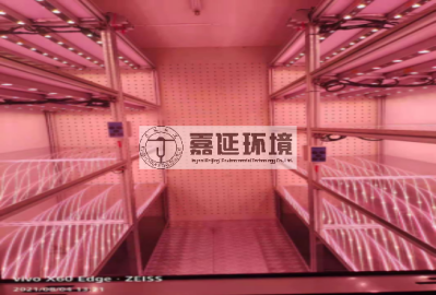 4、中國(guó)農(nóng)業(yè)大學(xué)農(nóng)學(xué)院 (2).png